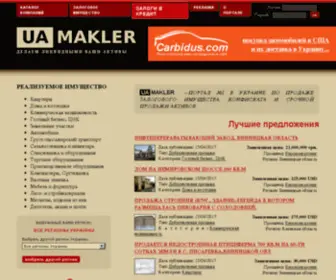 Uamakler.com(залоговое имущество) Screenshot