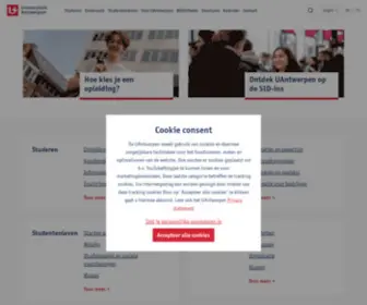 Uantwerpen.be(Universiteit Antwerpen) Screenshot