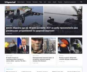 Uaportal.com(Останні новини України та світу) Screenshot