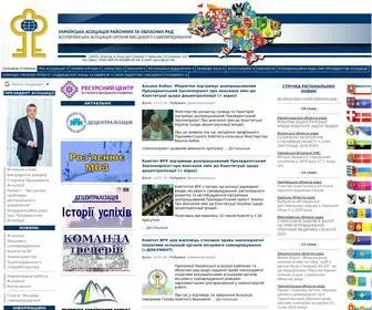 Uaror.org.ua(Офіційний веб) Screenshot