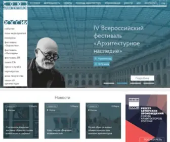 Uar.ru(Союз) Screenshot