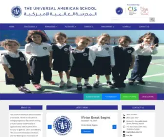 Uas.edu.kw(Universal American School) Screenshot