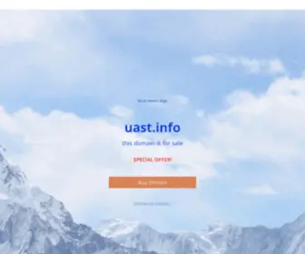 Uast.info(For Sale) Screenshot