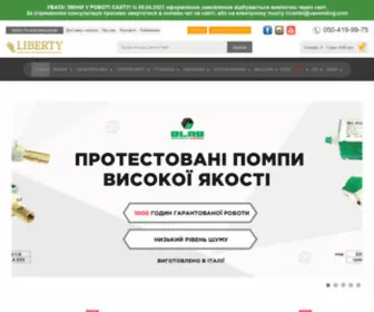 Uavending-Ricambi.com(Запчастини до кавового обладнання) Screenshot