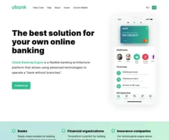 Ubank.ru(Универсальный) Screenshot