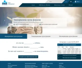 Ubbam.bg(UBB Asset Management) Screenshot