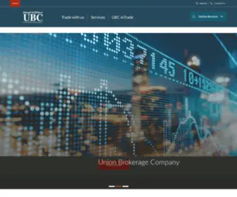 UBC.ae(UBC) Screenshot