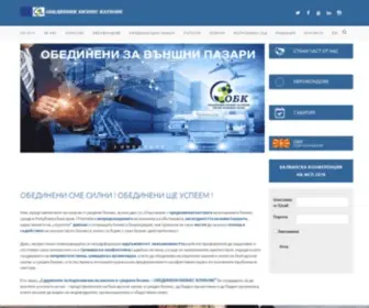 Ubclubs.eu(ОБК) Screenshot