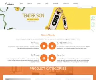 Ubeautydevice.com(China High Quality Facial Care) Screenshot