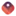 Uberin.co.kr Favicon