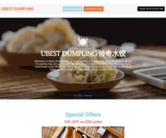 Ubestdumpling.com(UBEST DUMPLING 传奇水饺) Screenshot