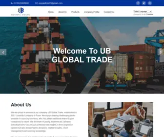 UbGlobaltrade.com(UB Global Trade) Screenshot