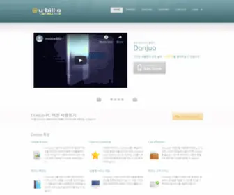 Ubille.com(Ubille) Screenshot