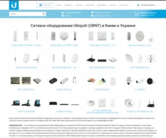 Ubiquiti.net.ua(Интернет) Screenshot