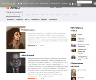 Ubooki.ru(Каталог) Screenshot