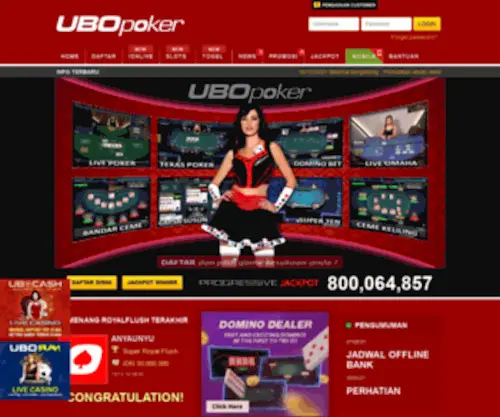 Ubopoker.com(BB 2A8C48DB) Screenshot
