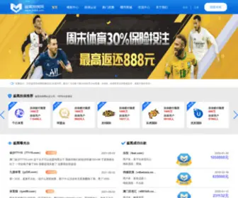 UBS21.com(黑平台不出款应对方法) Screenshot