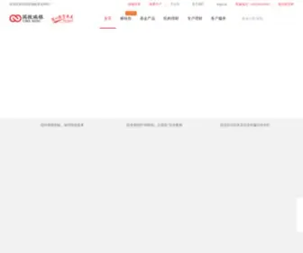 Ubssdic.com(国投瑞银基金管理有限公司) Screenshot