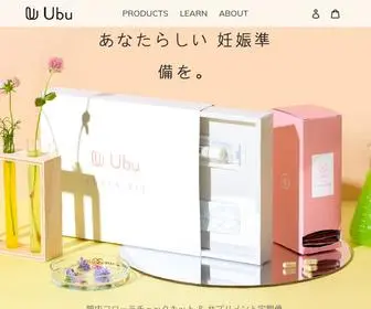 Ubu-Official.com(Ubu −自宅でできるもっとも身近な妊娠準備−) Screenshot