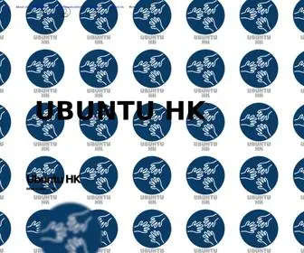 Ubuntuhk.org(Ubuntu HK) Screenshot