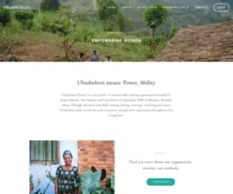 Ubushobozi.org(Ubushobozi) Screenshot
