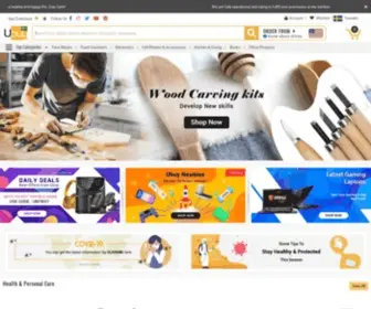 Ubuy.com.se(Best Online Shopping Store for Electronics) Screenshot