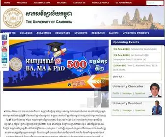 UC.edu.kh(The University of Cambodia (UC)) Screenshot