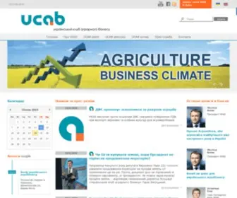 Ucab.ua(УКАБ site) Screenshot