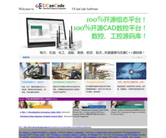 Ucancode.com(Visual C++源代码) Screenshot