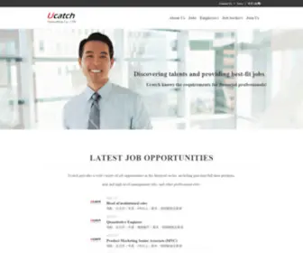 Ucatch.com.tw(優仕得就業服務顧問團隊) Screenshot