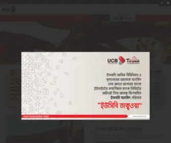 UCB.com.bd(United Commercial Bank (UCB)) Screenshot