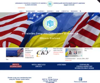 Uccaillinois.org(Ukrainian Congress Committee of America) Screenshot