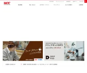 UCC.co.jp(上島珈琲) Screenshot