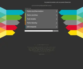 Uccommunitycenter.com(UC Community Center) Screenshot