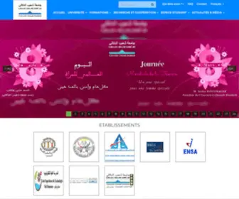 UCD.ac.ma(Université Chouaib Doukkali) Screenshot