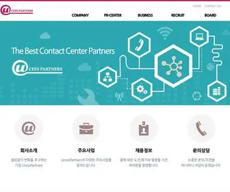 Ucesspartners.com(UcessPartners) Screenshot