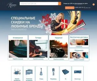 Uchenikspb.ru(Интернет) Screenshot
