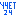 Uchet24.ru Logo