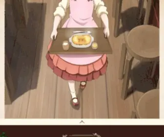 Uchinoko-Anime.com(うちの娘) Screenshot