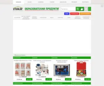 Uchmag.com(образователни продукти и материали по химия) Screenshot