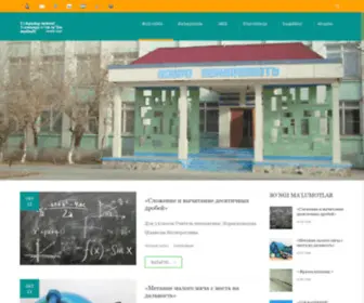 Uchquduq3-Maktab.uz(Uchquduq tumani 3) Screenshot