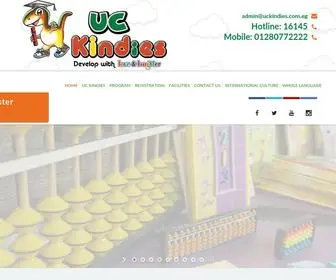 Uckindies.com.eg(New Cairo) Screenshot
