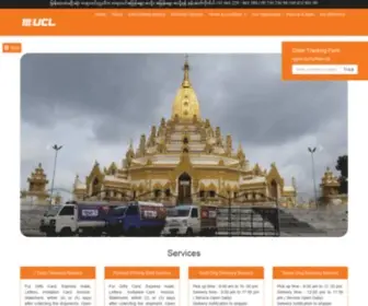 UCL.com.mm(United Courier Services) Screenshot