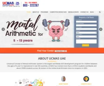 Ucmasuae.com(UCMAS UAE) Screenshot