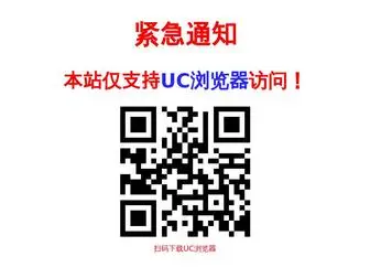 UCMGG.cc(UCMGG) Screenshot