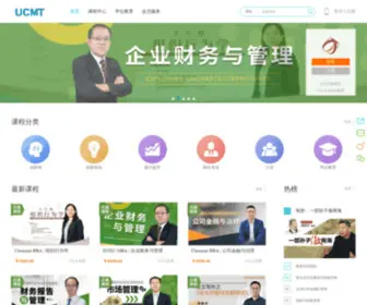 UCMT-Online.com(UCMT) Screenshot