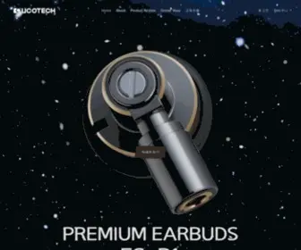 Ucotech.co.kr(유코텍) Screenshot