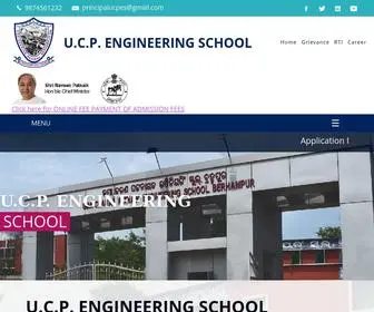 Ucpesbam.in(Berhampur(Ganjam)) Screenshot