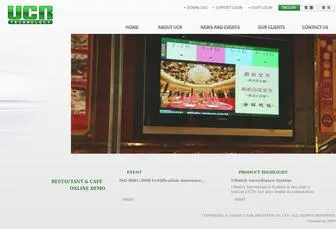 UCR.com.hk(Union Cash Register Co) Screenshot