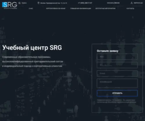 Ucsrgroup.ru(Учебный) Screenshot